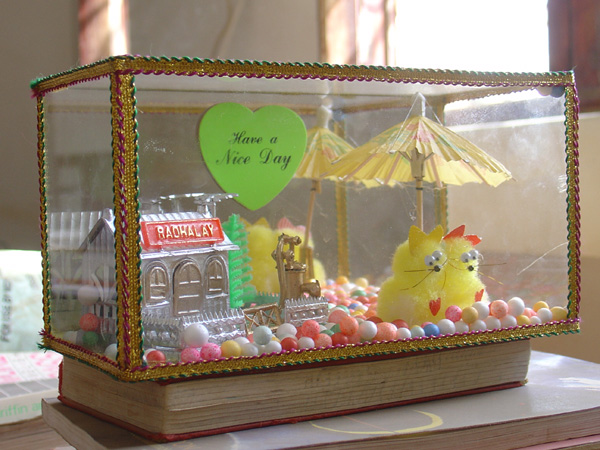 Omdurman house kitsch gift