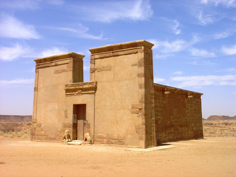 Musawwarat Lion Temple