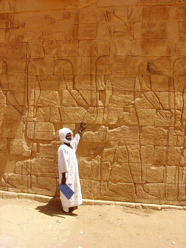 Musawwarat Lion Temple outside