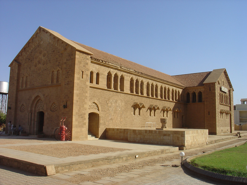 Republican Palace Museum