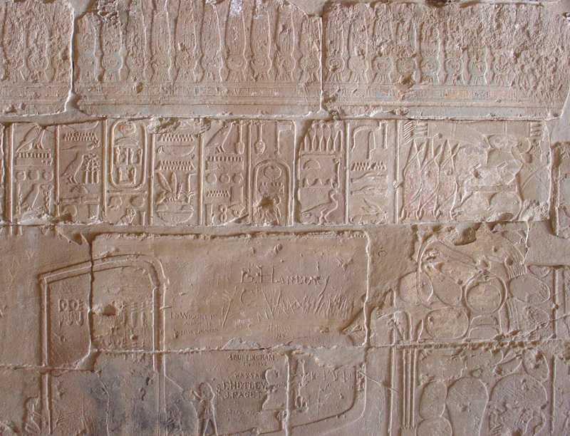 National Mus Semna west