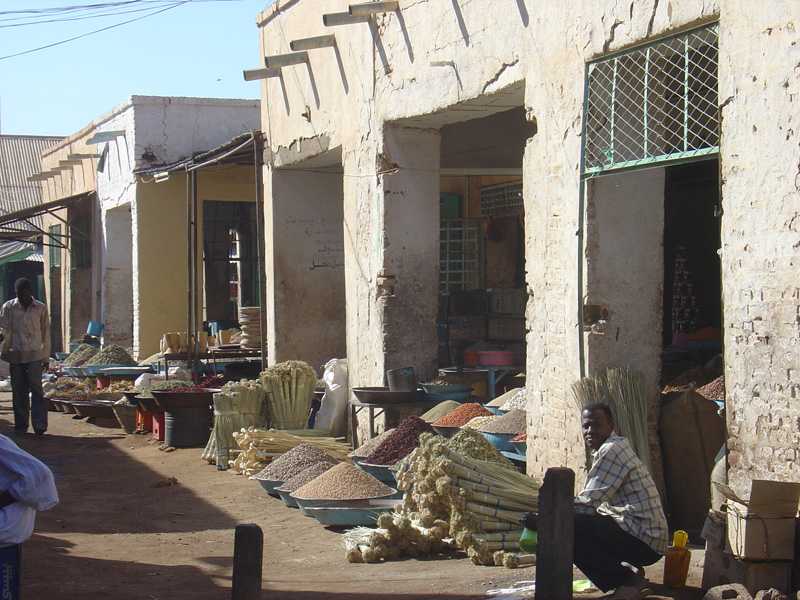 Omdurman Souk