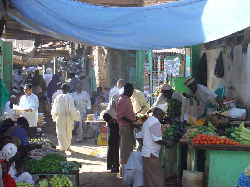 Omdurman Souk