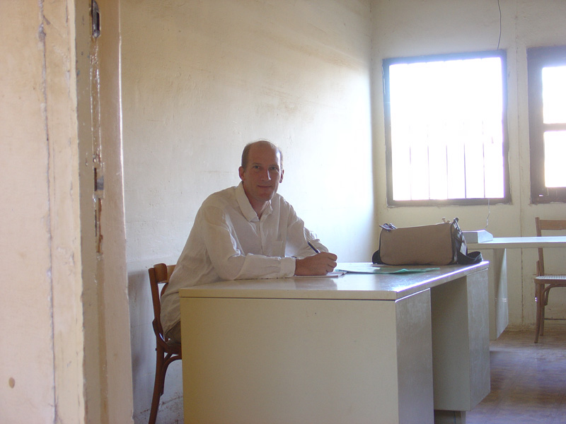 Omdurman Collia al Terbia