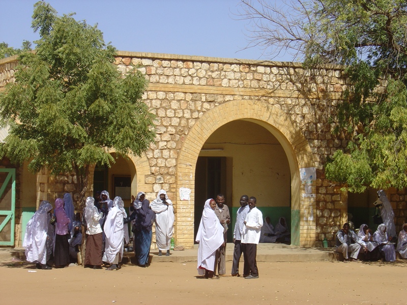 Jama Kordofan campus