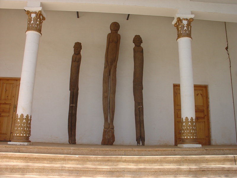 Ethnographic Museum