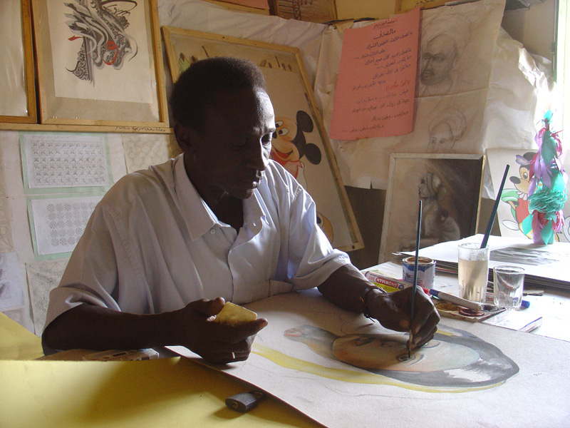 Omer the art teacher.