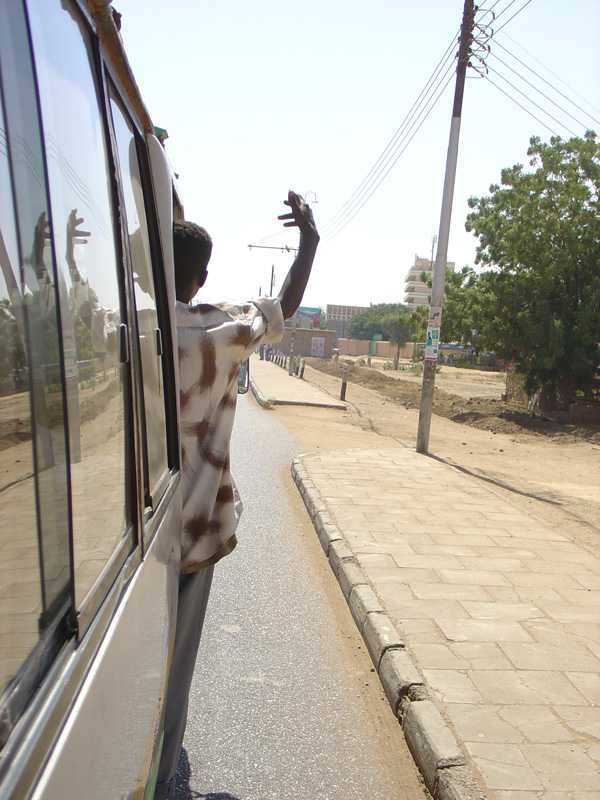 Omdurman commasari wave