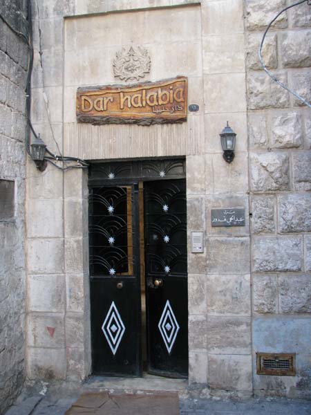 031_Aleppo_guesthouse_by_Peter_Bennett_IMG_3218